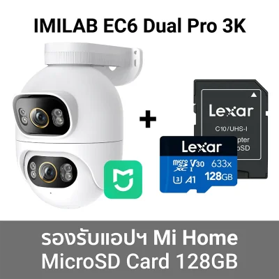 IMILAB EC6 Dual Proกล้อง+เมม128 IMILAB EC6 Dual Proกล้อง+เมม128