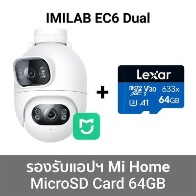 IMILAB_EC6_Dual_SD_64_GB IMILAB_EC6_Dual_SD_64_GB