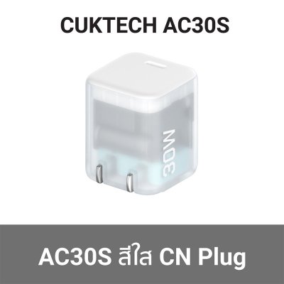 หัวชาร์จ TYPE C ZMI CUKTECH AC30S AD301N GaN 30W 1