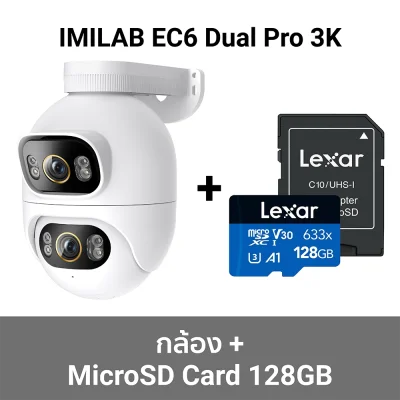 (กรอกโค้ด EC6DUAL3K ลดเพิ่ม1000บาท) กล้องวงจรปิดภายนอก IMILAB EC6 Dual Pro 3K