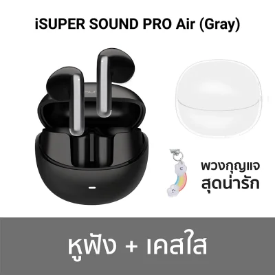 iSUPER SOUND PRO Air wireless Bluetooth headphones
