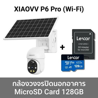 กล้องวงจรปิดโซล่าเซลล์_Xiaovv_P6_Pro_4 กล้องวงจรปิดโซล่าเซลล์_Xiaovv_P6_Pro_4