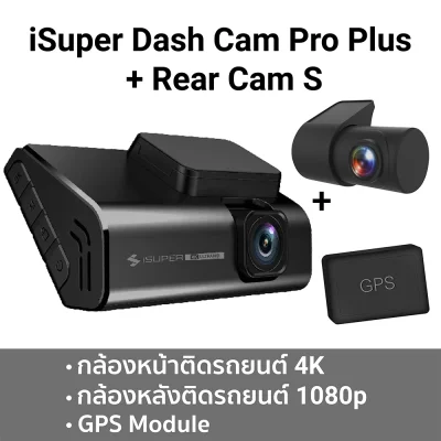 กล้องหน้า+หลังรุ่น1