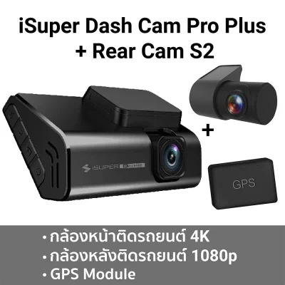 กล้องหน้า+หลังรุ่น2