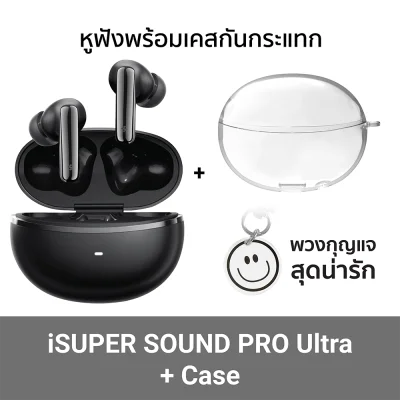 ตัวเลือก-case-ultra-web