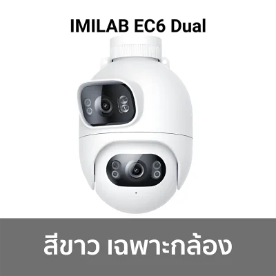 ตัวเลือก_ec6_dual_01