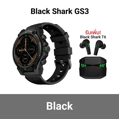 ตัวเลือก-gs3-bk-1