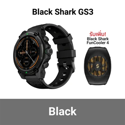 ตัวเลือก-gs3-bk-2