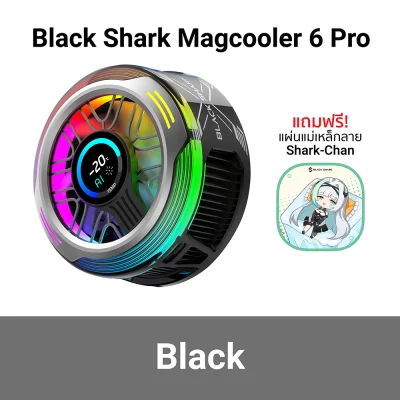 ตัวเลือก-mag6-pro-01
