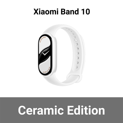 ตัวเลือก mi-band-10-wh-c