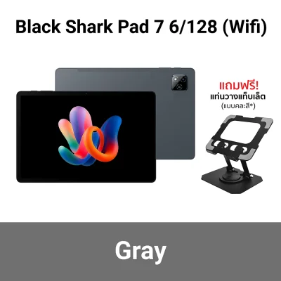 ตัวเลือก-pad7-03x