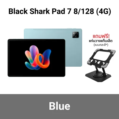 ตัวเลือก-pad7-06x