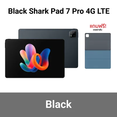 ตัวเลือก-pad7-pro-01