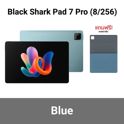 ✨ลดเหลือ 6399 ใช้คูปอง BSKPA720✨แท็บเล็ต Black Shark Pad 7 Pro 4G LTE (8/256GB)