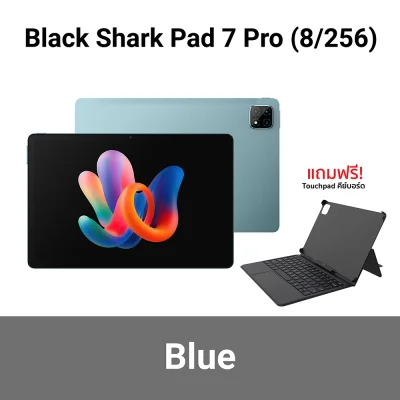 ตัวเลือก-pad7-pro-02x