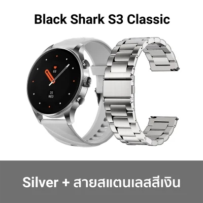 ตัวเลือก-s3-classic-06