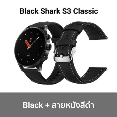 ตัวเลือก-s3-classic-07