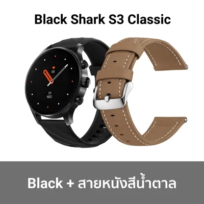 ตัวเลือก-s3-classic-08