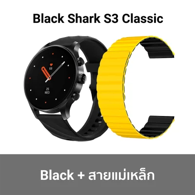 ตัวเลือก-s3-classic-11