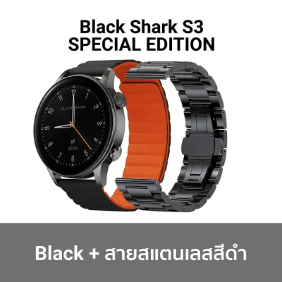 ตัวเลือก-s3-se-01