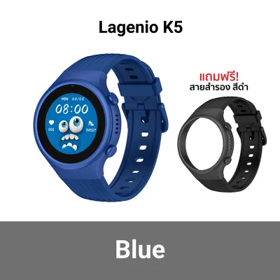 นาฬิกาเด็ก Lagenio Watch Phone K5 blue