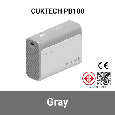 พาวเวอร์แบงค์_CUKTECH_AURA_PB100_GR