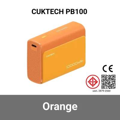  พาวเวอร์แบงค์_CUKTECH_AURA_PB100_OR