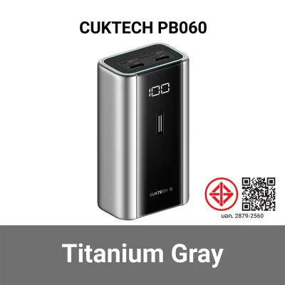 พาวเวอร์แบงค์ ZMI CUKTECH PB060 GR