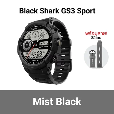 สมาร์ทวอทช์ Black Shark GS3 Sport black