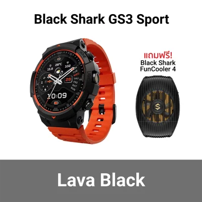 สมาร์ทวอทช์ Black Shark GS3 Sport สีดำส้ม แถมฟรี Funcooler 4