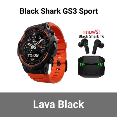 สมาร์ทวอทช์ Black Shark GS3 Sport สีดำส้ม แถมฟรี T6
