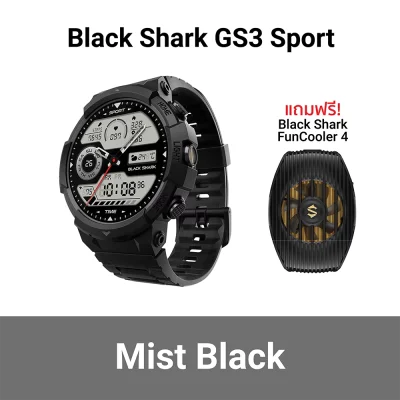 สมาร์ทวอทช์ Black Shark GS3 Sport สีดำเทา แถมฟรี Funcooler 4