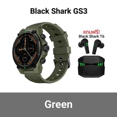 สมาร์ทวอทช์ Black Shark GS3 สีเขียว แถมฟรี T6