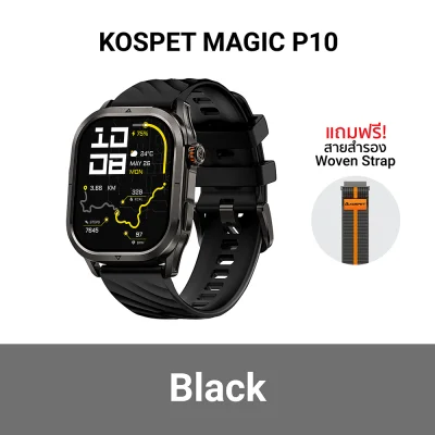 สมาร์ทวอทช์ KOSPET Magic P10 black