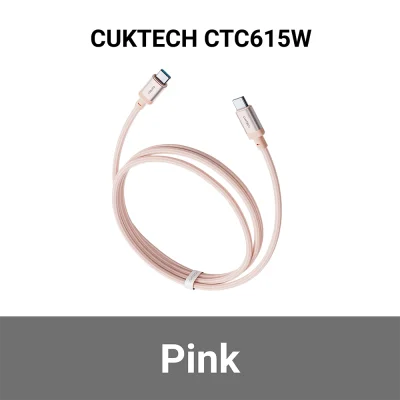 สายชาร์จเร็ว CUKTECH CTC615W 6A 240W PK