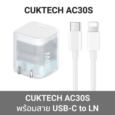 หัวชาร์จ TYPE C ZMI CUKTECH AC30S AD301N GaN 30Wหัวชาร์จ TYPE C ZMI CUKTECH AC30S AD301N GaN 30W 3