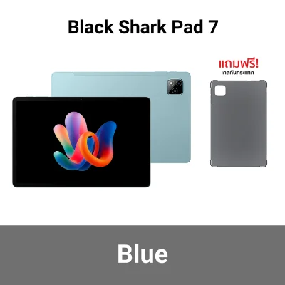 แท็บเล็ต-Black-Shark-Pad-7-(6128GB)-blue