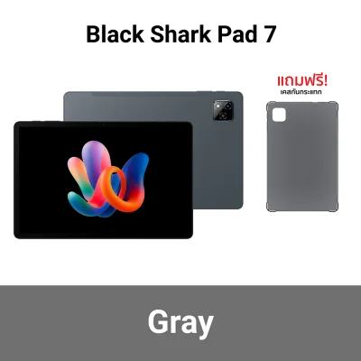 แท็บเล็ต-Black-Shark-Pad-7-(6128GB)-gray