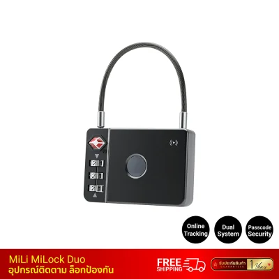 GPS TRACKER MiLi MiLock Duo