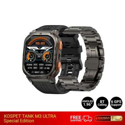 KOSPET TANK M3 Ultra Special Edition KOSPET TANK M3 Ultra Special Edition