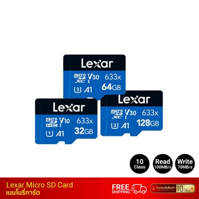 Lexar Micro SD Card