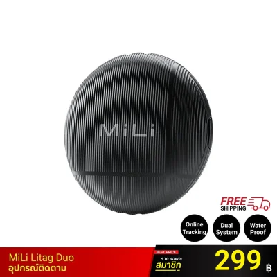 GPS TRACKER MiLi LiTag Duo