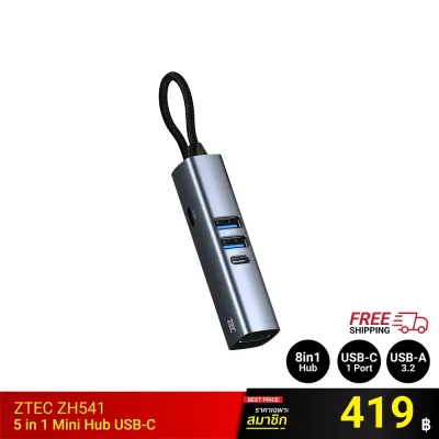 HUB 5 in 1 ZTEC ZH541