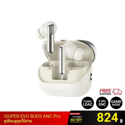 หูฟังบลูทูธไร้สาย iSUPER Evo Buds ANC Pro