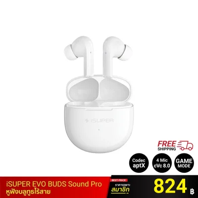 หูฟังบลูทูธไร้สาย iSUPER Evo Buds Sound Pro