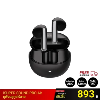 iSUPER SOUND PRO Air wireless Bluetooth headphones