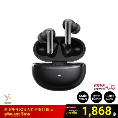 iSUPER SOUND PRO Ultra wireless Bluetooth headphones with noise reduction.