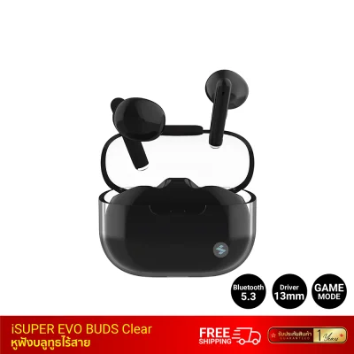 iSUPER evo buds clear สีดำ