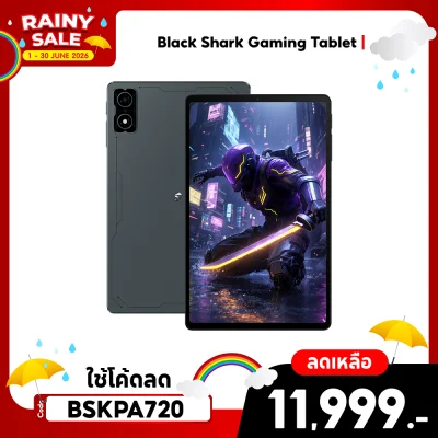 ✨ลดเหลือ 11999 ใช้คูปอง BSKPA720✨แท็บเล็ต Black Shark Gaming Tablet (12/256GB)