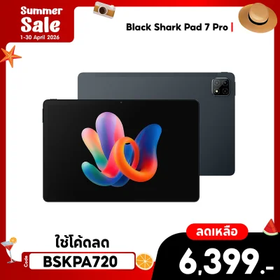 ✨ลดเหลือ 6399 ใช้คูปอง BSKPA720✨